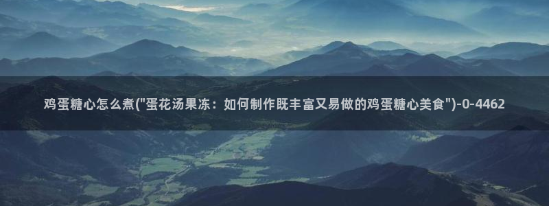糖心vlog如何下载