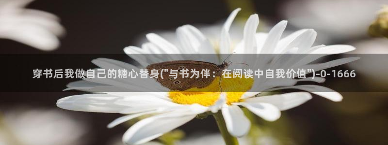 糖心vlog啊啊啊