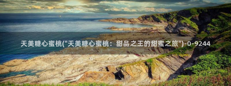 糖心vlog官方版