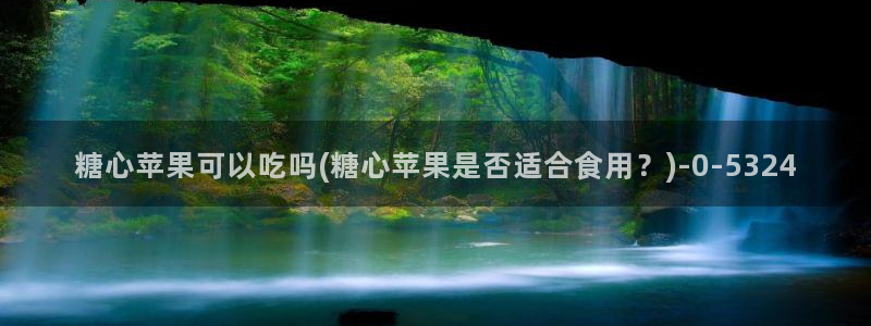 糖心vlog一区二区三区