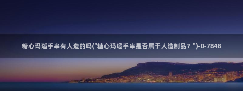 糖心vlogtv